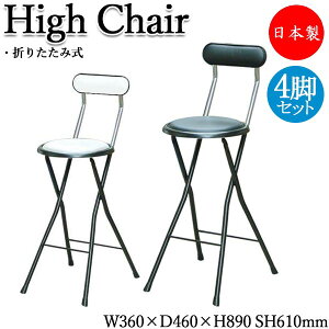 yz y{/Ɩpz 4rZbg JE^[`FA ܂݈֎q ⏕֎q nC`FA [LO`FA nC^Cv 61cm zCg ubN RS-0081