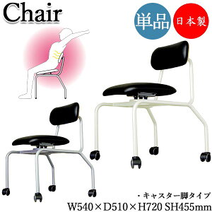 yz y{/Ɩpz oX`FA pP`FA ƈ֎q [LO`FA pƋ 45cm LX^[r^Cv ubN RS-0084-1