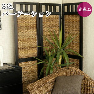 yz XN[ 3A p[e[V d؂ ډB ՗ 160cm VR ؐ  ^ oii[t RW-0013