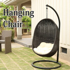 ハンギングチェア ハンモックチェア 椅子 ソファー 撥水生地 コンパクトサイズ RW-0019