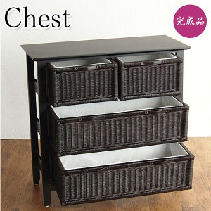【送料無料】 チェスト 3段 ランドリー サイドボード 収納棚 収納ラック 木製 籐 ラタン 引出 バスケット かご RW-0022