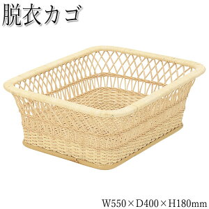 �y���������z �E�߂��� �o�X�P�b�g ���� �p�^ �����` �^�I�����[ ���� �V�R�f�� ���^�� �� �i�`������ RW-0189