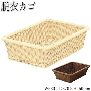 yz E߂ oXPbg  p^ ` ^I[  VRf ^  i` uE RW-0190