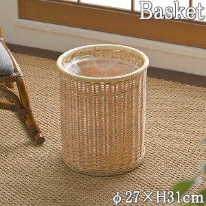 yz ݔ _Xg{bNX  كoXPbg ی^ ~^ 27cm VRf ^  i` RW-0196