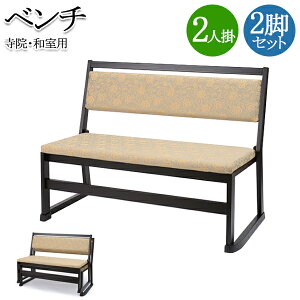 yz 2rZbg @px` 2l| ֎q {p ֎q ؐ`FA aCX a֎q | X^bLO wt 􂸂tr y z RZ-0007