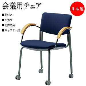 y@lz y{/Ɩpz 2rZbg ~[eBO`FA c`FA ֎q LX^[r^Cv ̓hdグ It z oփLX^[t SA-0060