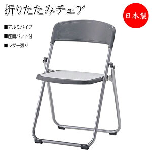 y@lz y{/Ɩpz 6rZbg ܂肽݃CX pCv֎q c`FA ܏֎q tbg[ A@\t A~t[ pbht U[ SA-0122