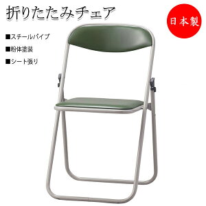 y@lz y{/Ɩpz 6rZbg ܂肽݃CX pCv֎q c`FA ܏֎q tbg[ A@\t XTCY X`[pCv ̓h SA-0145