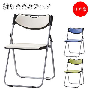 y@lz y{/Ɩpz ܂݃`FA ܂肽݈֎q pCv֎q A~t[ tbg[ wpbht U[ SA-0338-1