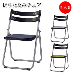 y@lz y{/Ɩpz ܂݃`FA ܂肽݈֎q pCv֎q A~t[ tbg[ pbht U[ SA-0344-1