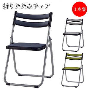 y@lz y{/Ɩpz ܂݃`FA ܂肽݈֎q pCv֎q A~t[ tbg[ wpbht U[ SA-0346-1