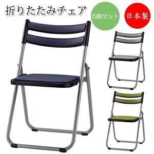 y@lz y{/Ɩpz 6rZbg ܂݃`FA ܂肽݈֎q pCv֎q A~t[ tbg[ wpbht U[ SA-0346