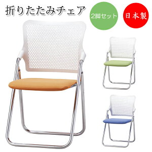 y@lz y{/Ɩpz 2rZbg ܂肽݈֎q pCv֎q c`FA ܏CX X`[pCv N[bL z SA-0347