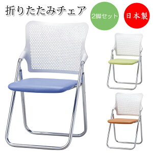 y@lz y{/Ɩpz 2rZbg ܂肽݈֎q pCv֎q c`FA ܏CX X`[pCv N[bL U[ SA-0348