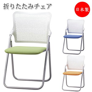 y@lz y{/Ɩpz ܂肽݈֎q pCv֎q c`FA ܏CX X`[pCv ̓h z SA-0349-1