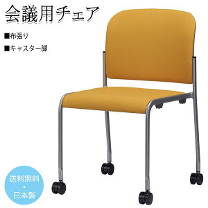 y@lz y{/Ɩpz ~[eBO`FA cp`FA ֎q LX^[t^Cv I z SA-0357-1