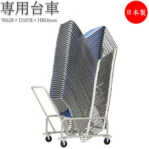 y@lz y{/Ɩpz p  S J[g c`FA[ ~[eBO`FAp[ X`[pCv Xgbp[tLX^[ SA-0366