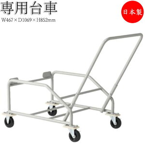 y@lz y{/Ɩpz p  S J[g c`FA[ ~[eBO`FAp[ X`[pCv Xgbp[tLX^[ SA-0376