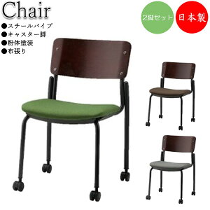 y@lz y{/Ɩpz 2rZbg ~[eBO`FA ړICX tbV`FA X`[ z ̓h LX^[t SA-0389