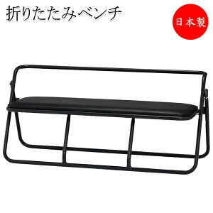 y@lz y{/Ɩpz ܂肽݃x` pCv֎q CX 300mm X`[pCv ̓h U[ ubN SA-0405-1