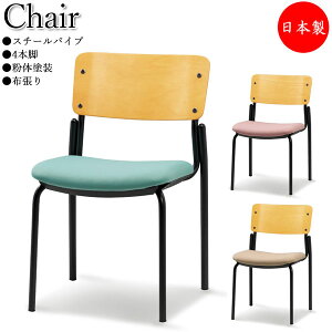 y@lz y{/Ɩpz ~[eBO`FA cCX X^bLO`FA ړICX w i` X`[ ̓h z SA-0410-1