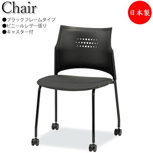 y@lz y{/Ɩpz ~[eBO`FA X^bLO`FA ړICX LX^[r^Cv X`[ ̓h ubNt[ U[ SA-0432-1