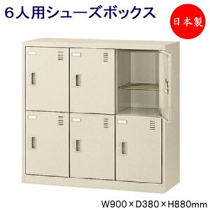 y{/Ɩpz 32i6lp V[Y{bNX ʔ C V[YbN X`[ Ȃ t Ɩp wZ ItBX  [ Vv SE-0094