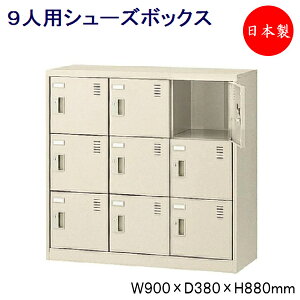 y{/Ɩpz 33i9lp V[Y{bNX ʔ C V[YbN X`[ Ȃ t Ɩp wZ ItBX  [ Vv SE-0104