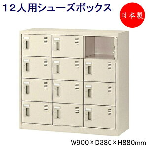 y{/Ɩpz 34i12lp V[Y{bNX ʔ C V[YbN X`[ Ȃ t t Ɩp wZ ItBX  [ Vv SE-0109