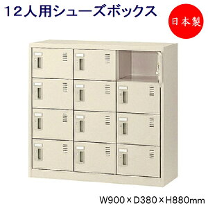 y{/Ɩpz 34i12lp V[Y{bNX ʔ C V[YbN X`[ 싞 t t Ɩp wZ ItBX  [ Vv SE-0110