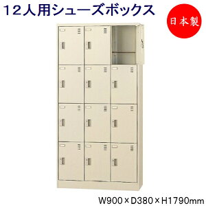 y{/Ɩpz 34i12lp V[Y{bNX ʔ C V[YbN X`[ Ȃ t Ɩp wZ ItBX  [ Vv SE-0124