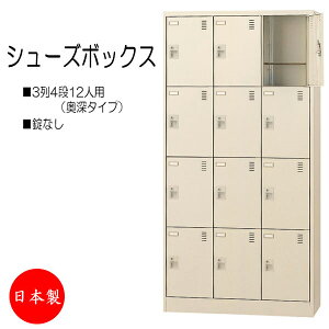 y{/Ɩpz 34i12lp [ V[Y{bNX ʔ C V[YbN X`[ Ȃ t Ɩp wZ ItBX  [ Vv SE-0129