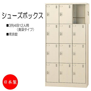 y{/Ɩpz 34i12lp [ V[Y{bNX ʔ C V[YbN X`[ 싞 t t Ɩp wZ ItBX  [ Vv SE-0130