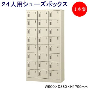 y{/Ɩpz 38i24lp V[Y{bNX ʔ C V[YbN X`[ 싞 t t Ɩp wZ ItBX  [ Vv SE-0140