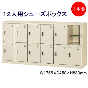 y{/Ɩpz 62i12lp [ V[Y{bNX ʔ C V[YbN X`[ Ȃ t Ɩp wZ ItBX  [ Vv SE-0149