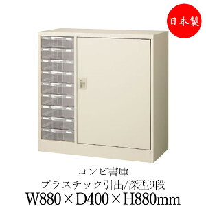 y{/Ɩpz Rr  B4 o J [ Lrlbg ގ[ ItBX[ X`[ [ j[O[ SE-0236