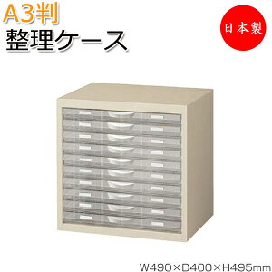 y{/Ɩpz vX`bNo A3P[X 1^10i u^ NALrlbg  ގ[ I X`[ Ɩp j[O[ SE-0299