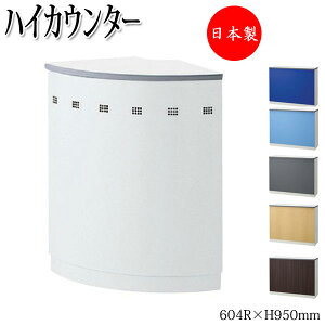 y{/Ɩpz ItBXJE^[ nC^Cv VXe OR[i[ O A V[g J[ t ItBX GgX Ԏd؂ qlΉ  Vv SE-0543