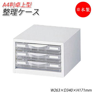 yz y{/Ɩpz vX`bNo A4P[X 1^3i ^ NALrlbg  I ގ[ [I o X`[ Ɩp zCg  SE-0610