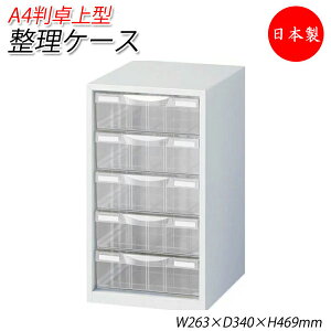 y{/Ɩpz vX`bNo A4P[X 1[^5i ^ NALrlbg  I ގ[ [I o X`[ Ɩp zCg  SE-0615