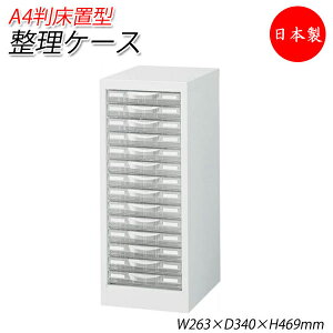 y{/Ɩpz vX`bNo A4P[X 1^14i fXNTChu^ NALrlbg  I ގ[ [I o X`[ Ɩp zCg SE-0616