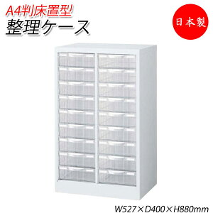 y{/Ɩpz vX`bNo A4P[X 2[^9i u^ NALrlbg  I ގ[ [I o X`[ Ɩp zCg  SE-0618
