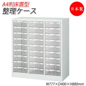 y{/Ɩpz vX`bNo A4P[X 3[^9i u^ NALrlbg  I ގ[ [I o X`[ Ɩp zCg  SE-0620