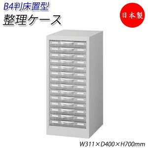 y{/Ɩpz vX`bNo B4P[X 1^14i u^ NALrlbg  I ގ[ [I o X`[ Ɩp zCg  SE-0622