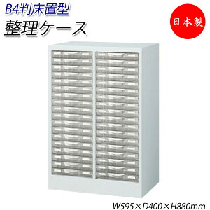 y{/Ɩpz vX`bNo B4P[X 2^18i u^ NALrlbg  I ގ[ [I o X`[ Ɩp zCg  SE-0625