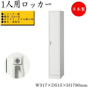 y{/Ɩpz X߃bJ[ ׌^1lpbJ[ ItBXbJ[ bJ[ V_[t t X`[ nK[  P ԒIt  X SE-0628