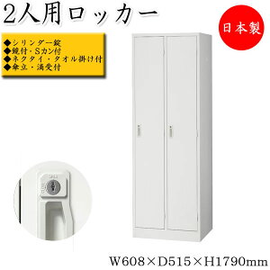 y{/Ɩpz X߃bJ[ 2lpbJ[  2 ItBXbJ[ V_[t t X`[ nK[  P ԒIt  X  SE-0631