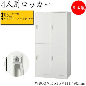 y{/Ɩpz X߃bJ[ 4lpbJ[ Ch c 2i ItBXbJ[ V_[t t X`[ nK[ ԒIt  X  SE-0636