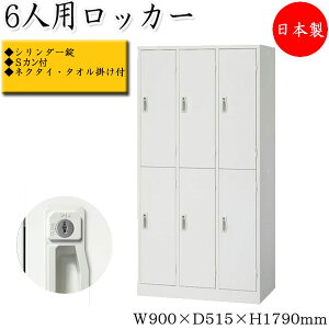 y{/Ɩpz X߃bJ[ 6lpbJ[ c 2i ItBXbJ[ bJ[ V_[t t X`[ nK[ ԒIt  X  SE-0637