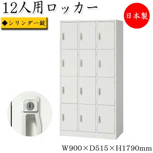 y{/Ɩpz X߃bJ[ 12lpbJ[ c 4i ItBXbJ[ X`[bJ[ V_[t t X`[ ԒIt  X  SE-0641